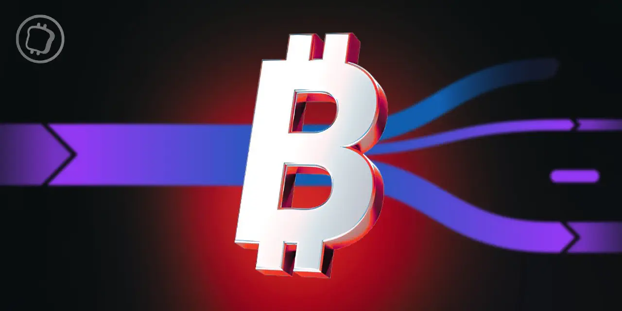 Une faille de sécurité est-elle à l’origine des mystérieuses transactions de 80 000 BTC ?