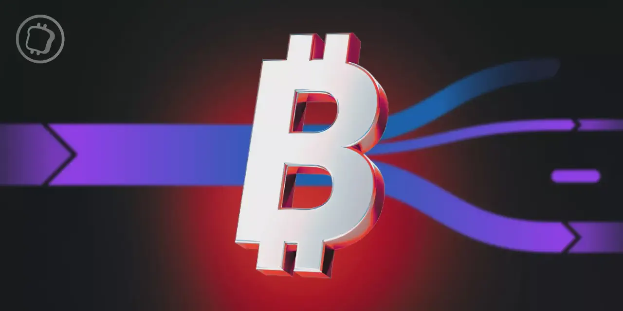 Faille securite origine mysterieuses transactions 80000 bitcoins